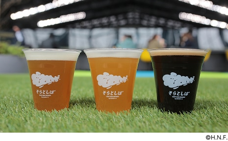ビール