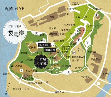近隣MAP