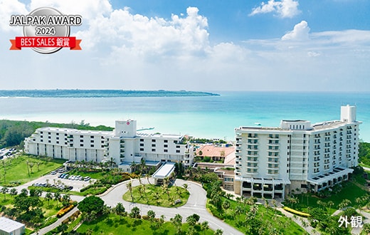 宮古島東急ホテル&リゾーツ