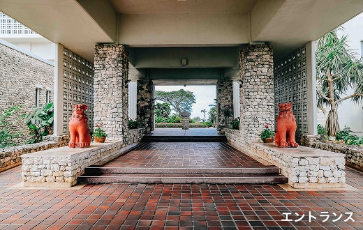 宮古島東急ホテル&リゾーツ