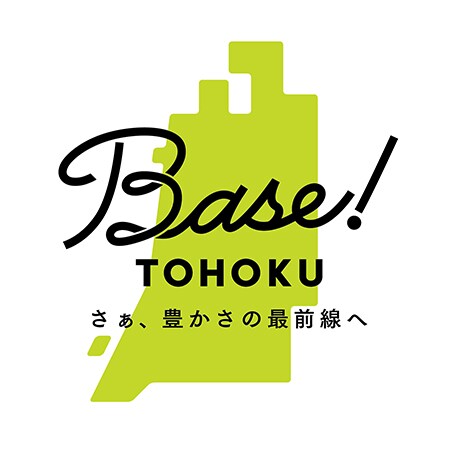 上島四兄弟