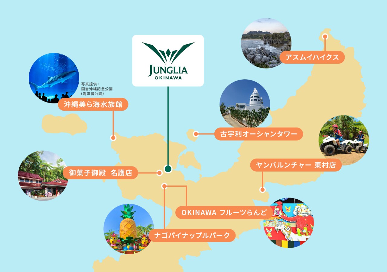 沖縄北部エリアマップ