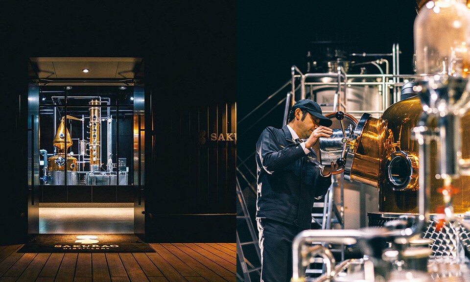湯田温泉 狐の足あと