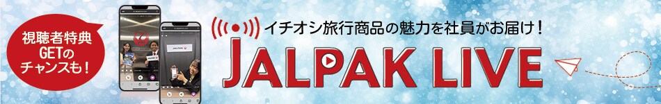 JALPAK LIVE