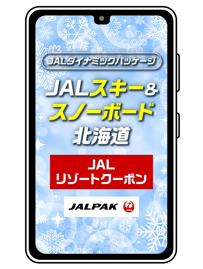 （イメージ）