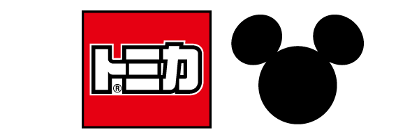 トミカ