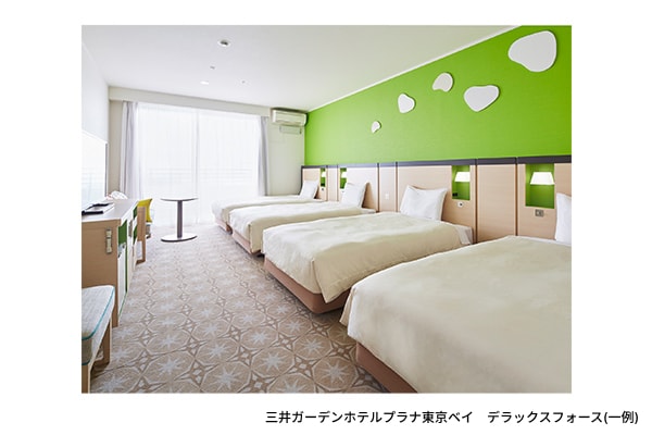三井ガーデンホテルプラナ東京ベイ　デラックスフォース(一例)