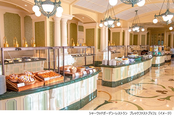 シャーウッドガーデン・レストラン　ブレックファストブッフェ（イメージ）
