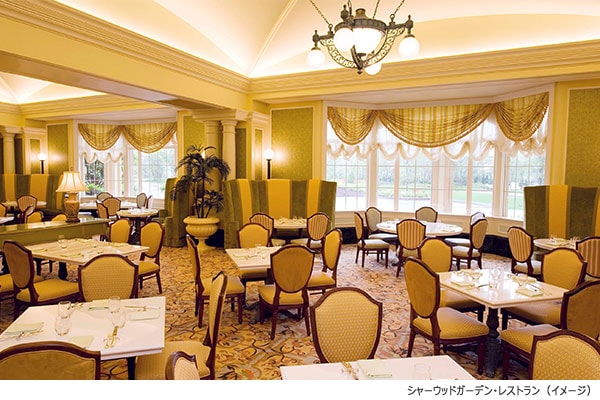 シャーウッドガーデン・レストラン（イメージ）