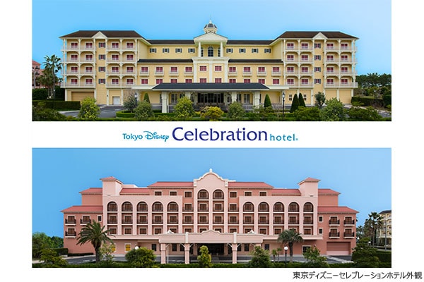 東京ディズニーセレブレーションホテル外観