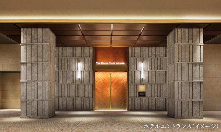 ホテルエントランス（イメージ）