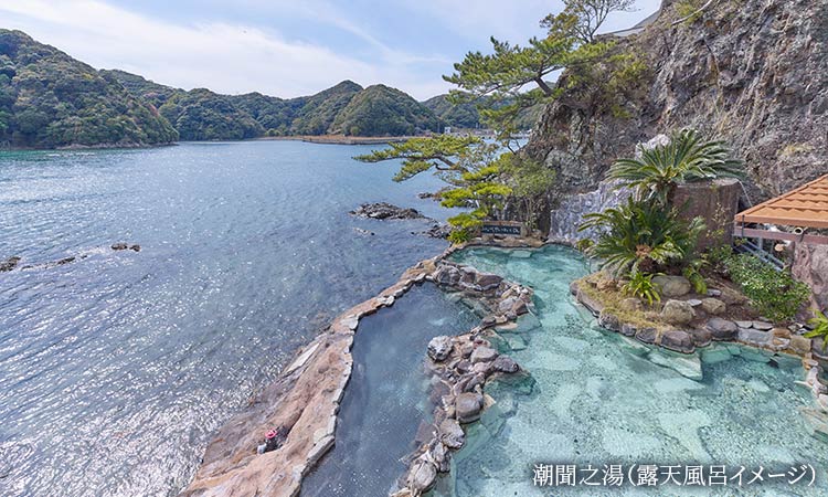 潮聞之湯（露天風呂イメージ）