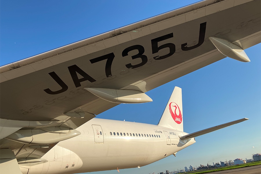 JA735J