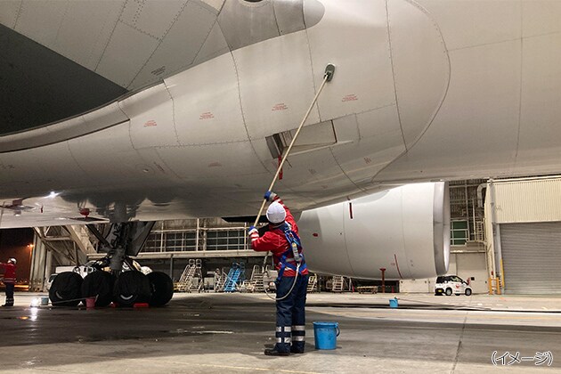 機体洗浄の様子