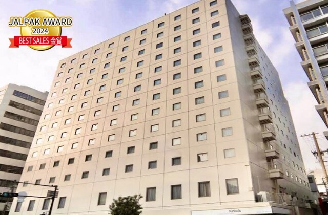 大阪東急REIホテル