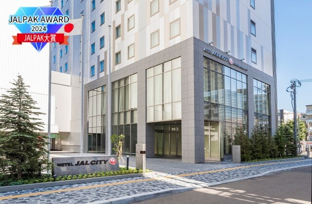 ホテルJALシティ札幌　中島公園