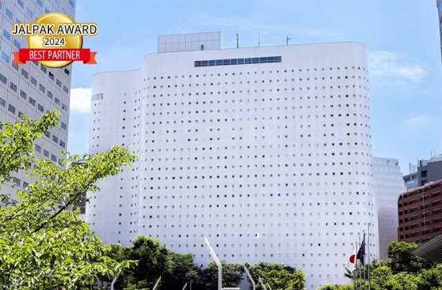 新宿ワシントンホテル（本館）