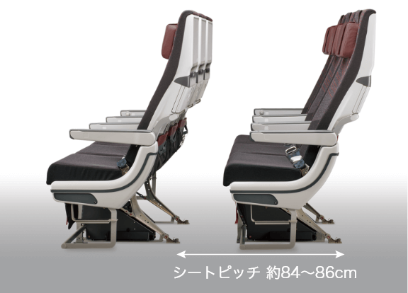 シートピッチ 約84~86cm