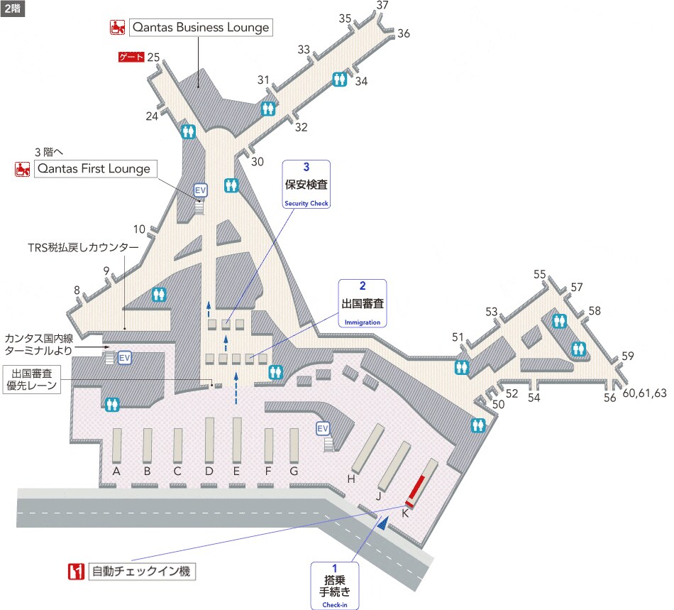 2階には 自動チェックイン機、 チェックインカウンター、トイレ、エレベーターがあり、出国審査、保安検査を通過すると、エレベーター、トイレ、TRS税払戻しカウンター、3階への階段・エスカレーターがあります。3階にはQantas First Lounge、Quntas Club Loungeがあります。