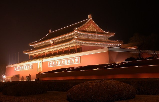 北京|天安門広場