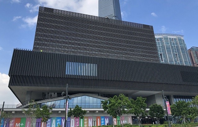 香港|M+