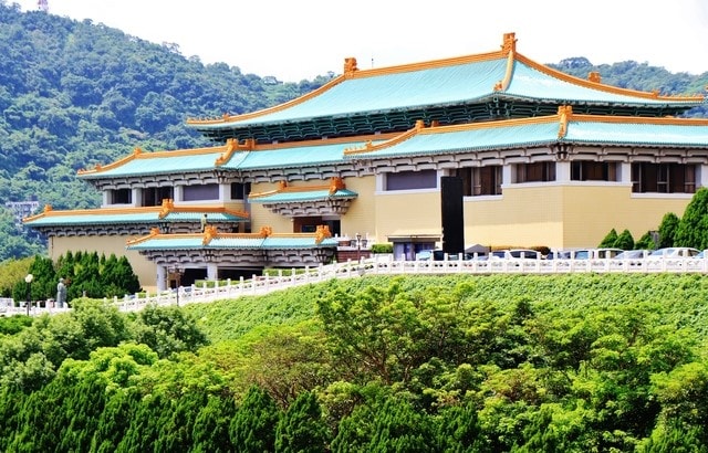 台北|故宮博物院