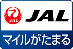 JALマイルがたまる