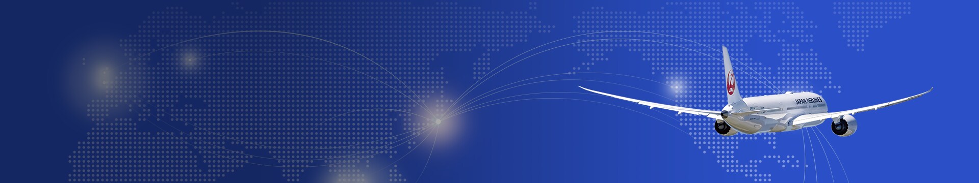 Jal 国際線航空券 Jal国際線