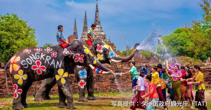 写真提供：タイ国政府観光庁（TAT）