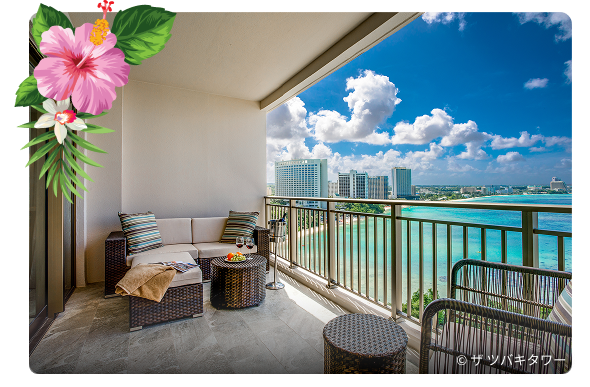 © ザ ツバキタワー