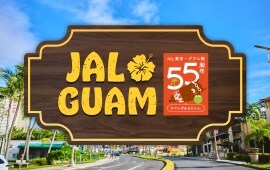 JAL GUAM