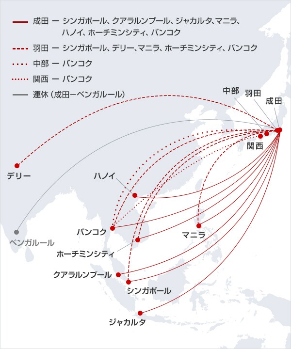 東南アジア 南アジア Jal国際線で新しい空の旅へ Jal国際線