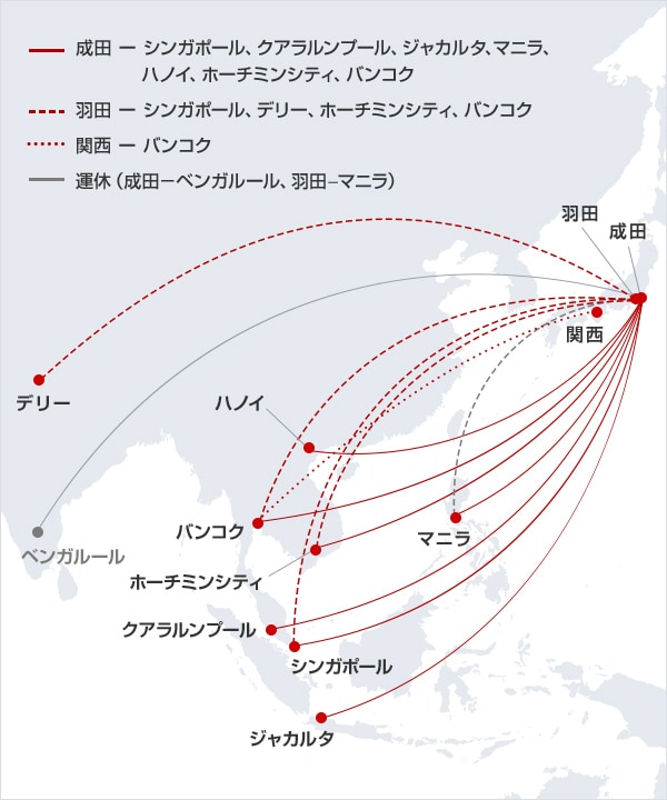 東南アジア 南アジア Jal国際線で新しい空の旅へ Jal国際線