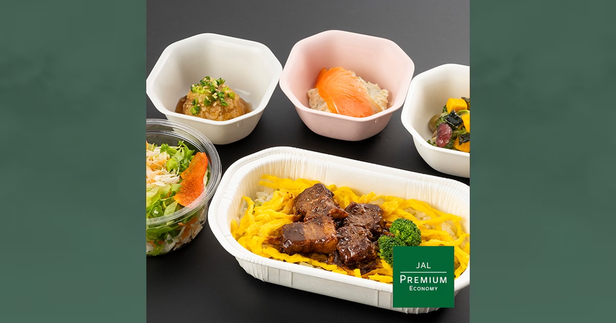 JAL国際線 プレミアムエコノミークラス 機内食