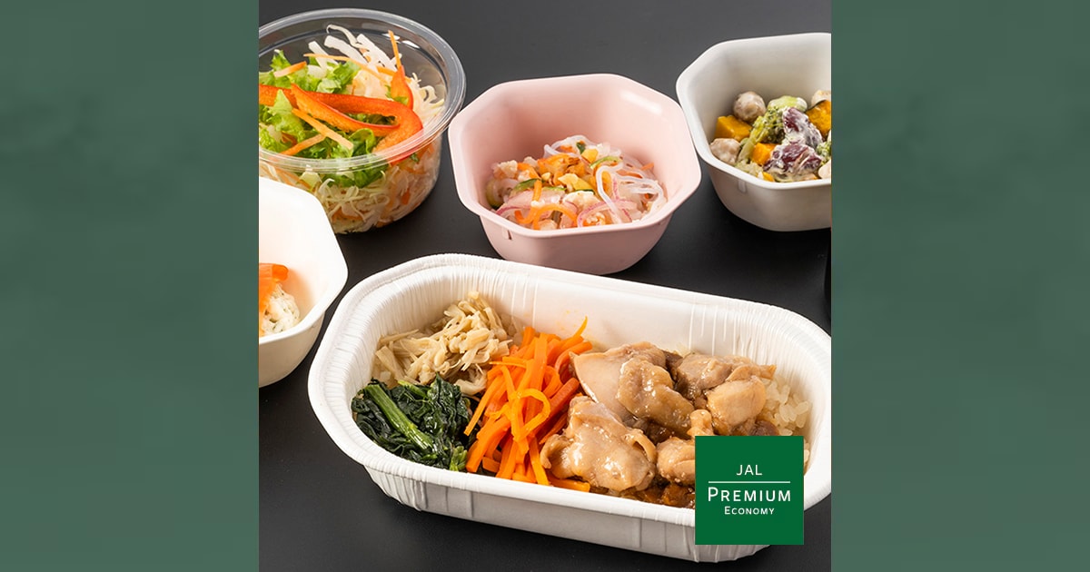 JAL国際線 プレミアムエコノミークラス 機内食