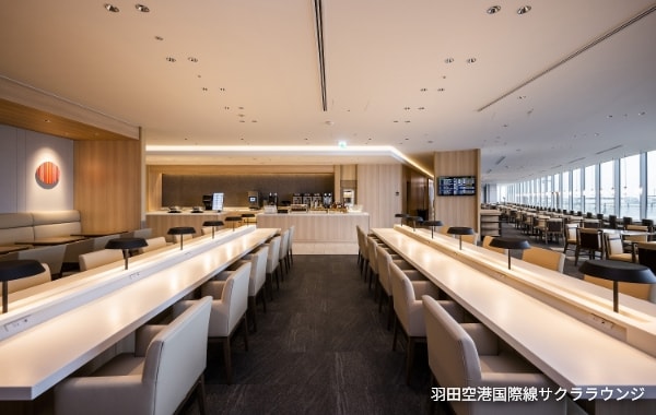 空港・ラウンジ