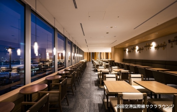 空港・ラウンジ