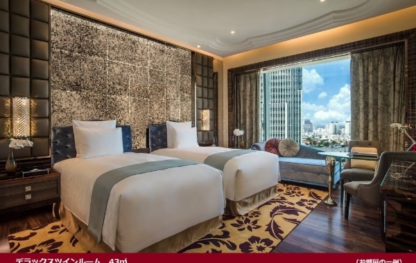 ザ・レヴェリーサイゴン