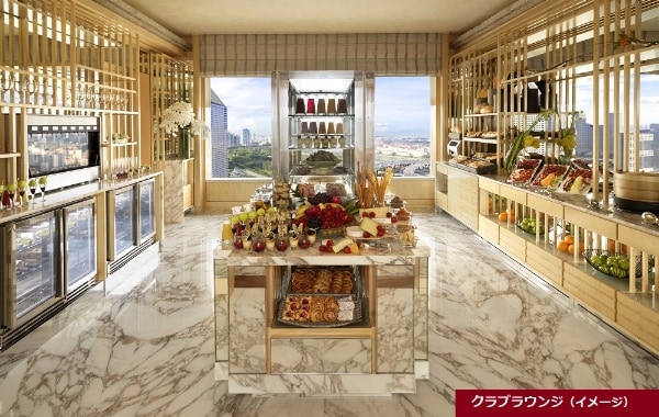 ザ・リッツ・カールトン・ミレニア・シンガポール