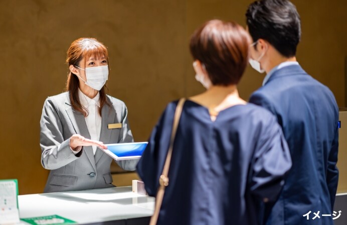 お客さまご自身での事前の手続きは不要！
