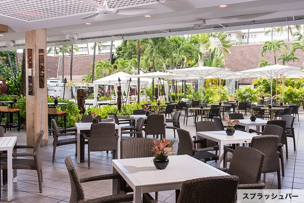 シェラトン・プリンセス・カイウラニ・ワイキキビーチ