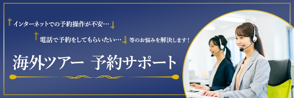 即決　ハワイ　Hi Life　JALパック　スタッフ　Ｔシャツ　ピンク色　Ｌ