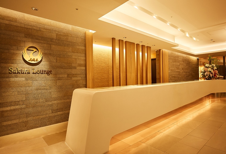 「サクララウンジ」