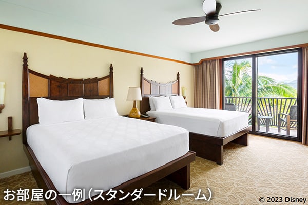 アウラニ・ディズニー・リゾート＆スパ　コオリナ・ハワイ