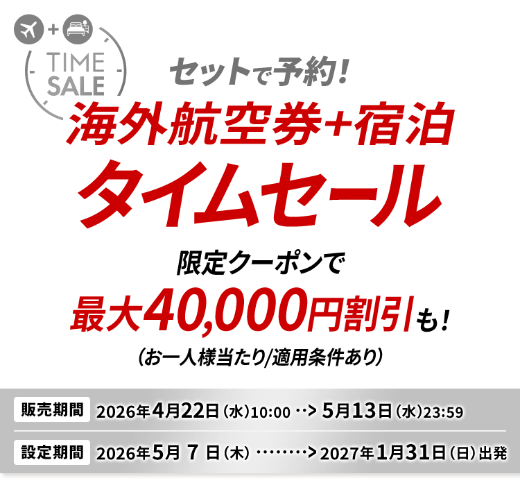【24時までタイムセール➕特典追加】engene ver 新品未開封 42枚 Fire TVシリーズがセール、「4K Select」が38％オフなど - ケータイ Watch