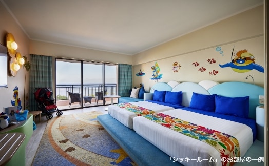 パシフィック・アイランド・クラブ