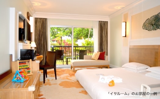 ヒルトン・グアム・リゾート&スパ