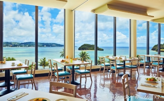 星野リゾート　リゾナーレ　グアム