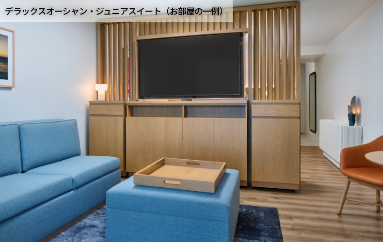 ハイアット　リージェンシー　ワイキキ　ビーチ　リゾート　＆　スパ