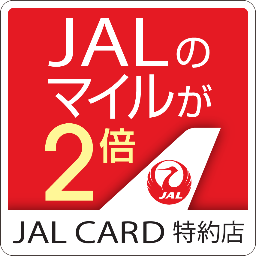 JALカード特約店
